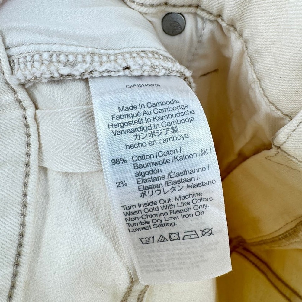 Madewell '90s Straight Leg‎ Jeans Womens Size 33T Off White Denim Pants - Picture 9 of 10